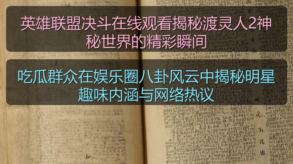 娱乐圈老司机的头像