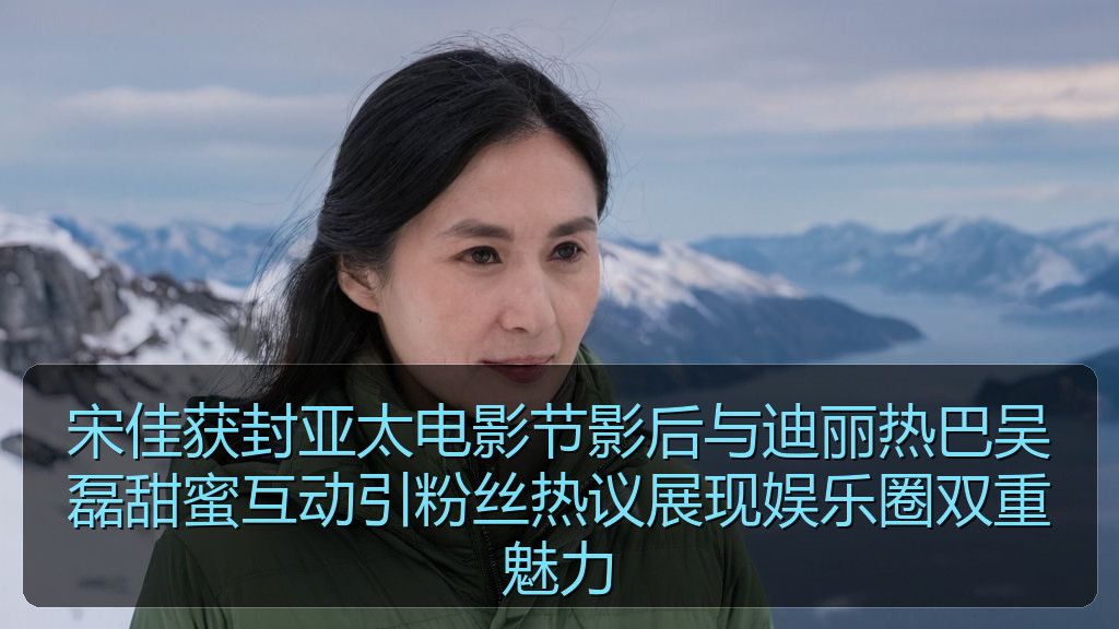 51吃瓜每日大赛专题站_51吃瓜每日大赛热门推荐与资讯更新